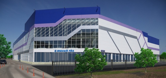 Южный лед